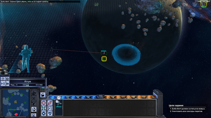 Картинка со звуком.... да звуком в космосе