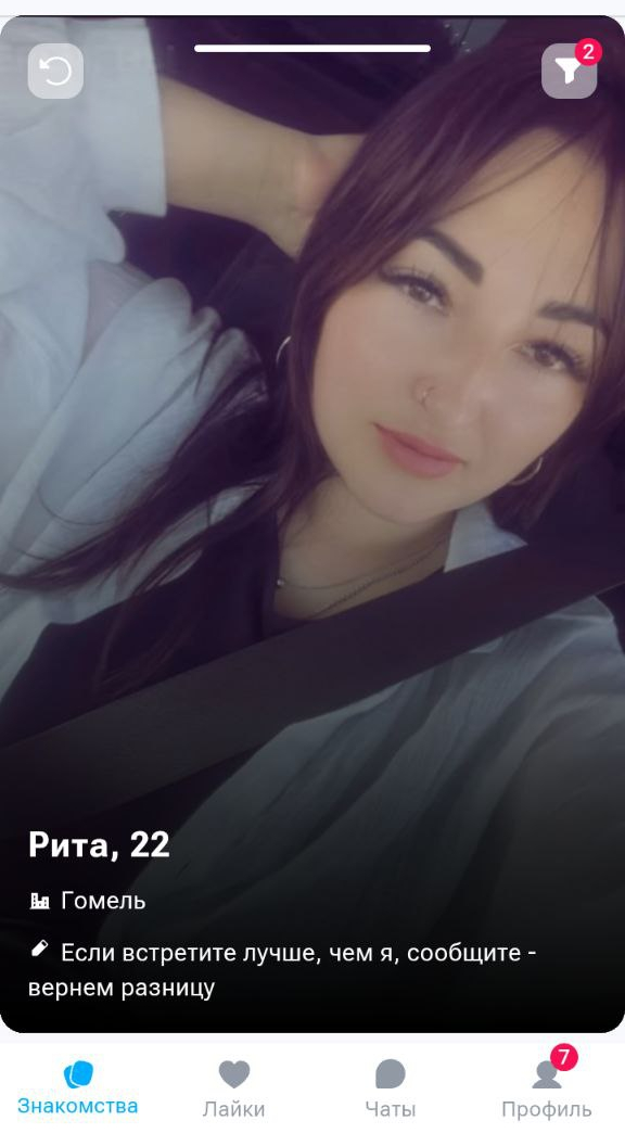    -     ) , , ,  , , Tinder, , 22 