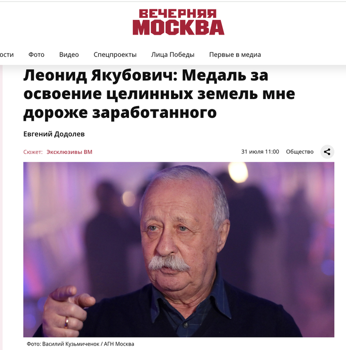  : ,   ,   ,  ,    , ,   (), , , 60-, , , 20 , , YouTube, , 
