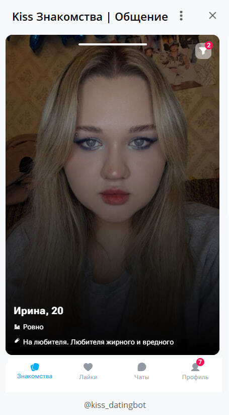  20 .  ? , ,  , , Tinder