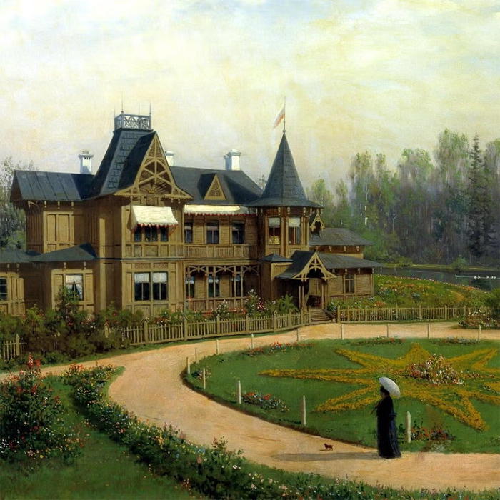 ���� ��� ����� ���������� ����� ����������: ��������, ������, ��������.