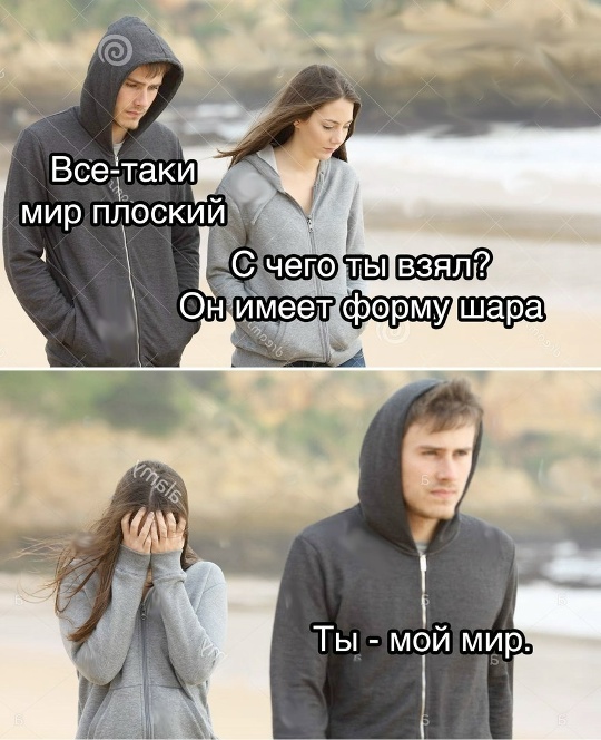    , ,  ,   