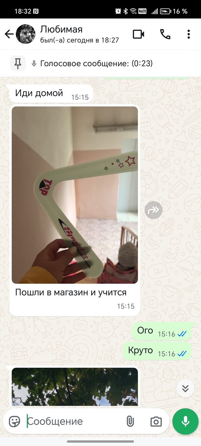       , , , 