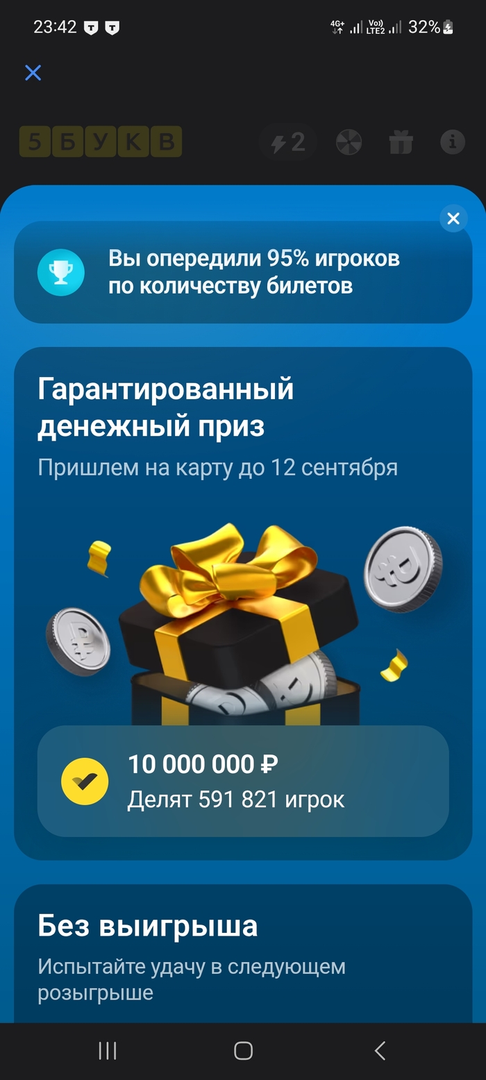   ,  , , , , 
