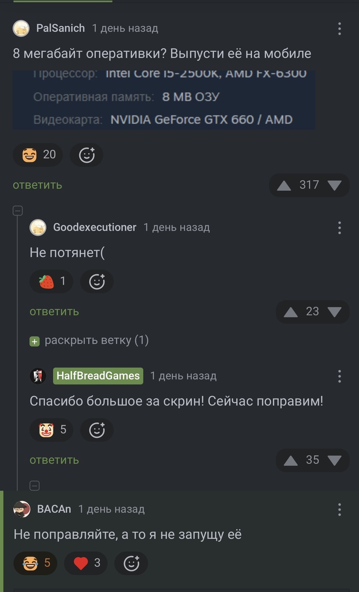 <a href="https://pikabu.ru/story/chto_zh_vyi_irodyi_delaete_nelzya_tak_sgoryacha_13119099?u=https%3A%2F%2Fpikabu.ru%2Fstory%2Fya_uvolilsya_chtobyi_sdelat_igru_pro_vyizhivanie_sredi_ostrovov_posle_kataklizma_teper_ona_v_steam_i_mne_ochen_nuzhna_vasha_podderzhka_13113370%3Fcid%3D364747775&t=%23comment_364747775&h=c39bd1bf2663122a327bbdc200506c3dd953a35a" title="https://pikabu.ru/story/ya_uvolilsya_chtobyi_sdelat_igru_pro_vyizhivanie_sredi_ostrovov_posle_katakl..." target="_blank" rel="noopener">#comment_364747775</a>