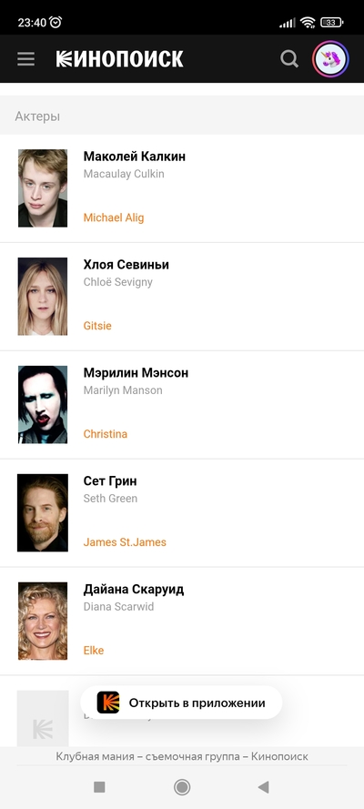 ����������� � �����������