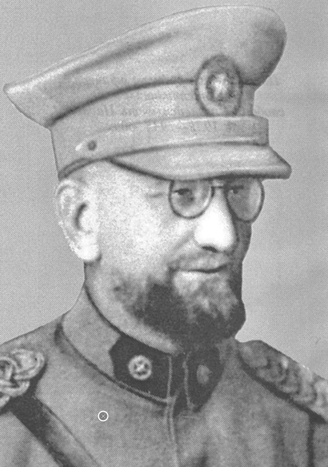     - -  ,       1933 .,    .