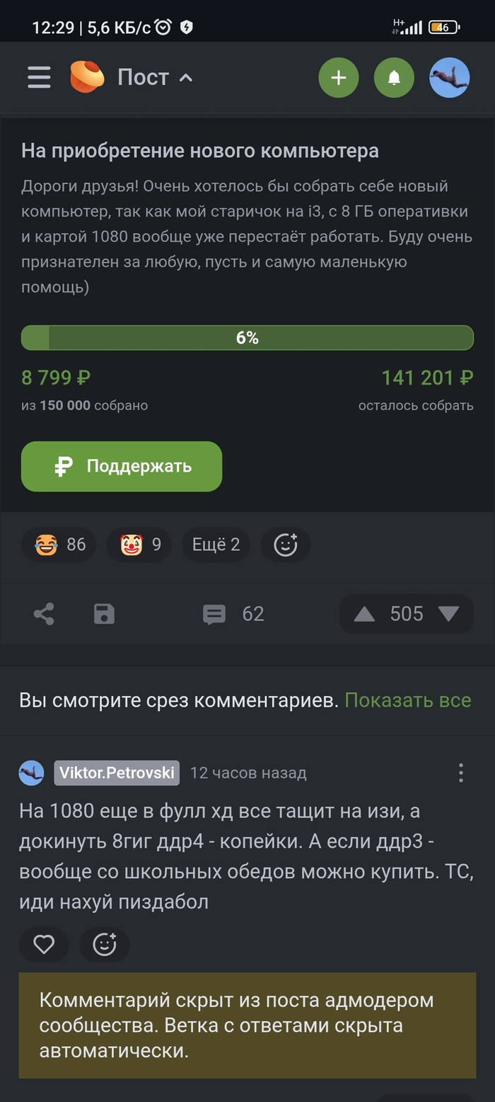   ,   , , , , , , 