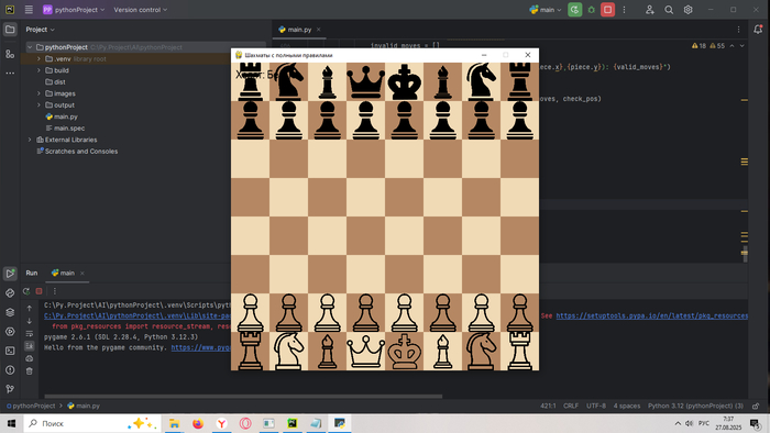  ""   DeepSeek Python, DeepSeek, IT, , Openai, , , , , 