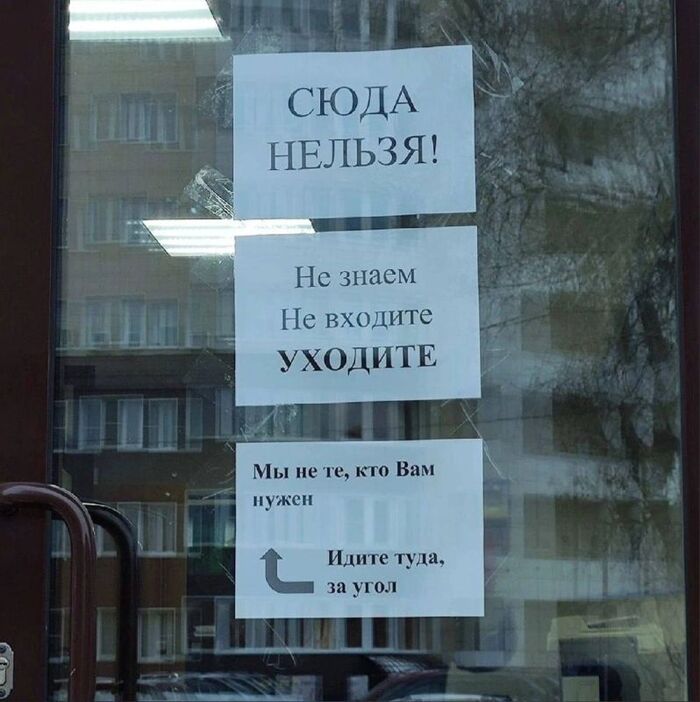       ,          ICN (<a href="https://pikabu.ru/story/icn_holding_2_otvet_na_vozrazheniya_zashchitnikov_yetoy_kontoryi_13119676?u=https%3A%2F%2Ft.me%2FRationalShitposting%2F343&t=%D0%B2%D0%BE%D1%82%20%D0%B7%D0%B4%D0%B5%D1%81%D1%8C&h=53ef6c40f340b19ce8badaf74fefdc98633907cb" title="https://t.me/RationalShitposting/343" target="_blank" rel="nofollow noopener"> </a>        )