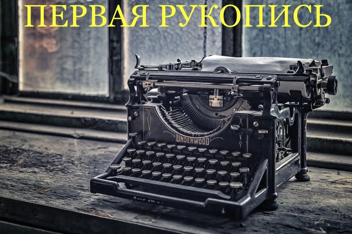   , , 