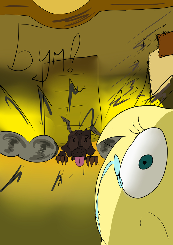 Комикс (меткоискатели - покорители космоса) Возвращение