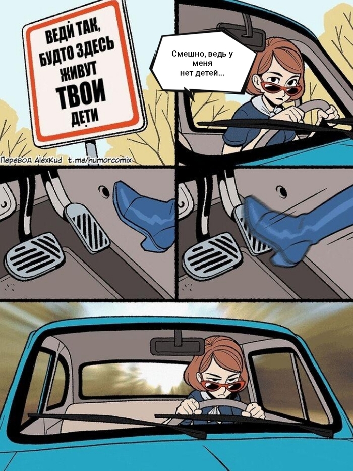    -  , ,  , , , Adam Ellis, , ,   