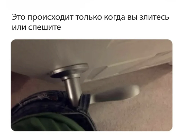     , , Telegram (), 