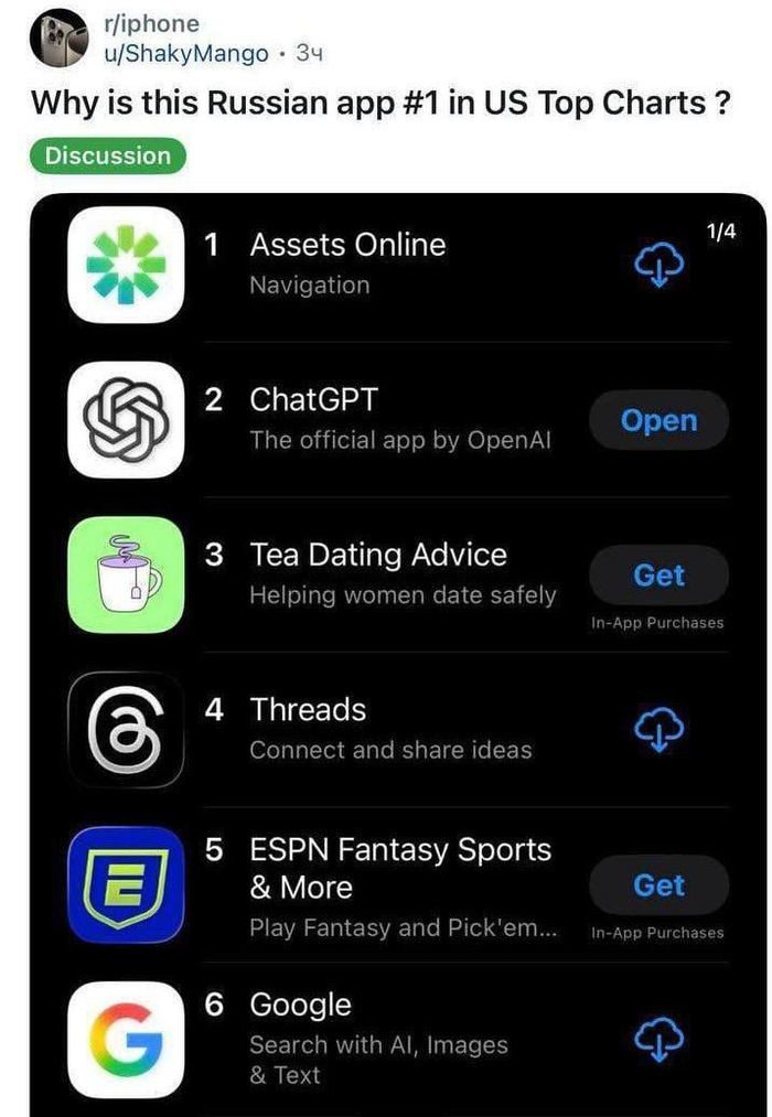 Почему российское приложение возглавило топ-чарты в США?