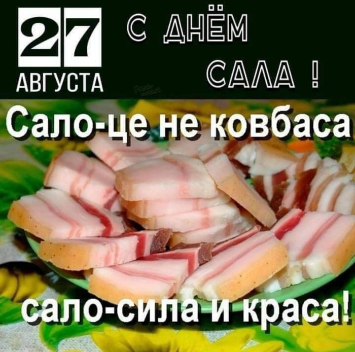 !