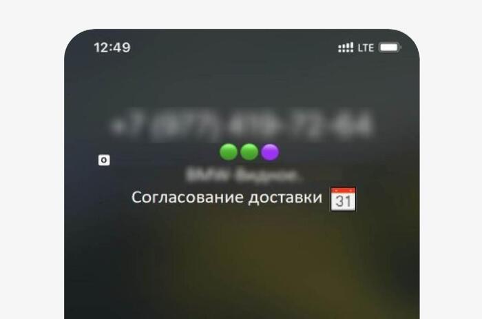 ����� � ���������� ��������� �������