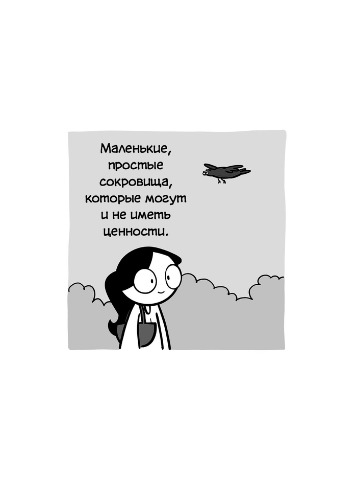  ,  , Catanacomics, , , 