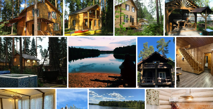 Вырицкие Тарханы - скриншот сайта ЯндексПутешествия