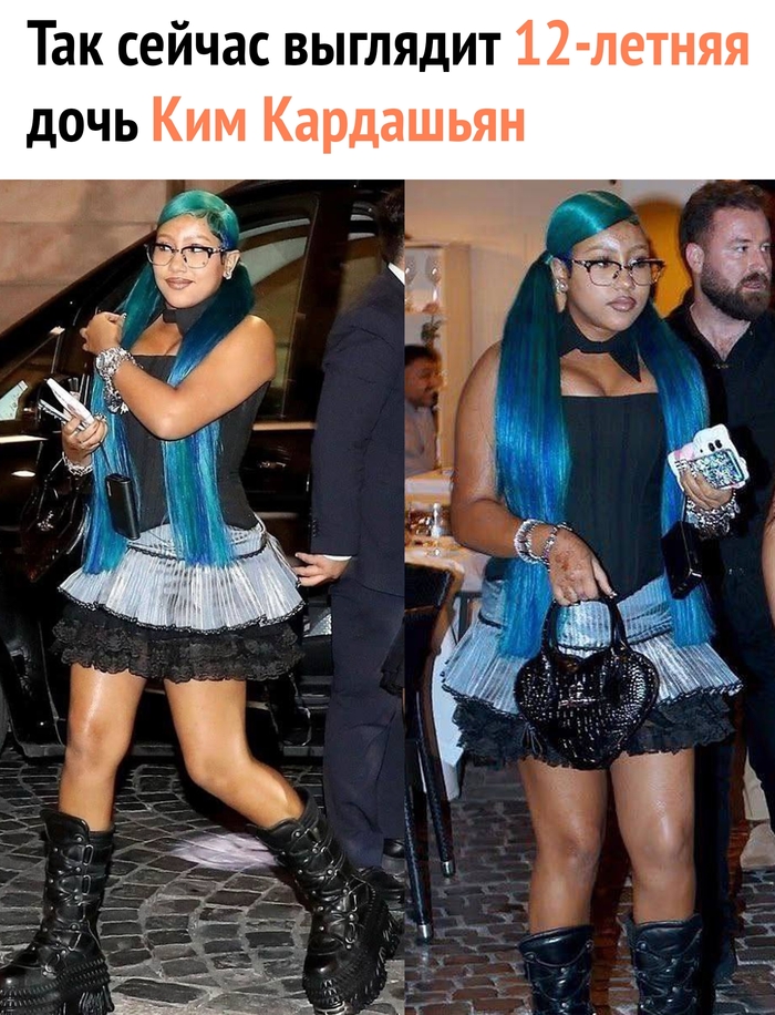 12  , , , ,   