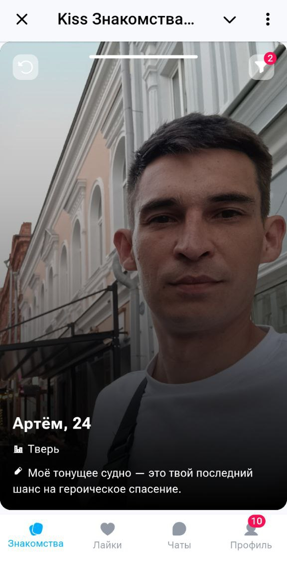 ,     )) , ,  , , , , 24 , 