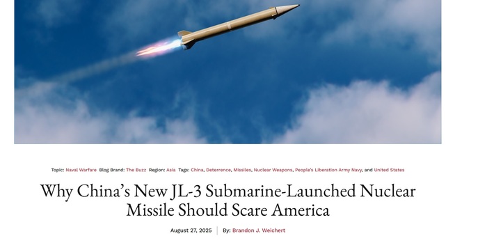 В гранит! Американцы жалуются на милитаристский Китай