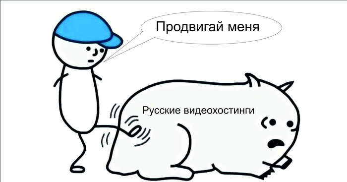 Ответ на пост «Импортозамещенее провалилось? Роскомнадзор открыл ящик Пандоры?»