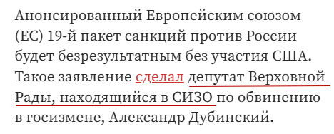        , , , ,  , , , ,  , , , , 