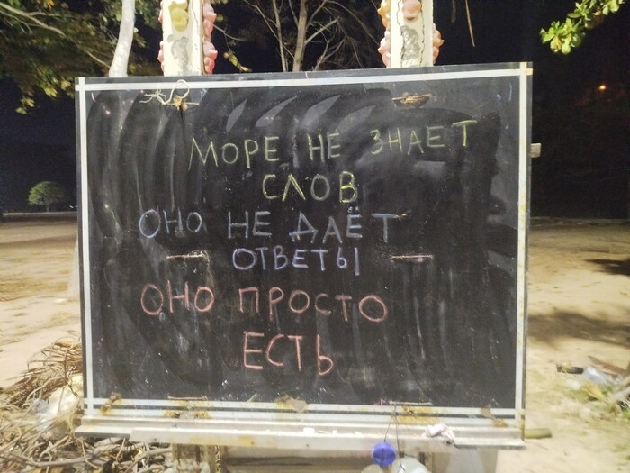 ������� ���������