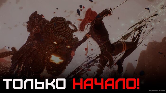 Clair Obscur: Expedition 33 - ?