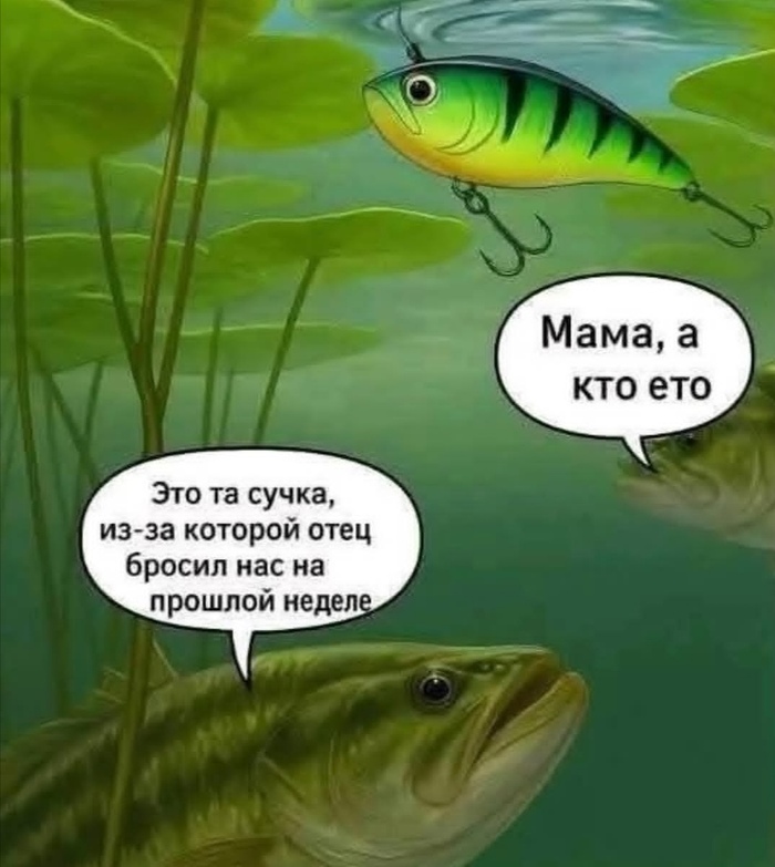   , ,   