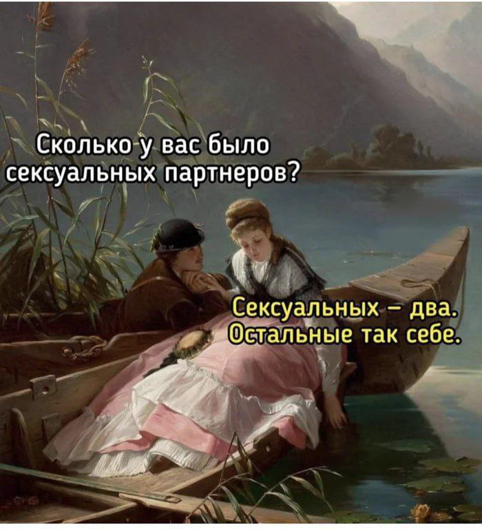 Соберем мэмасики?=)