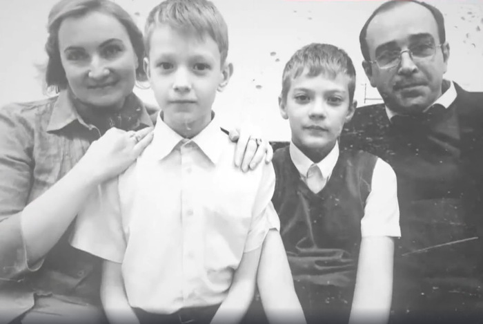 Семья Чериловых