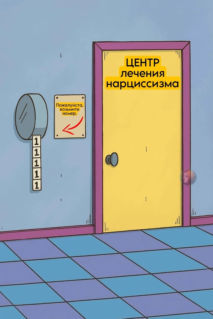    ,  , , 