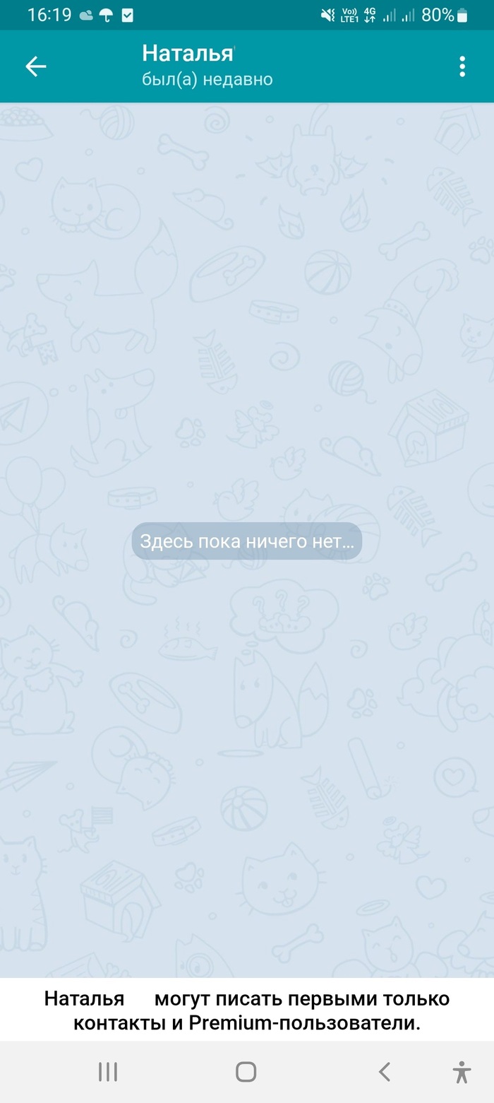   ,       Premium.      ,       .