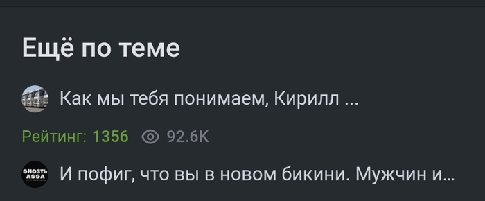   -     , ,   