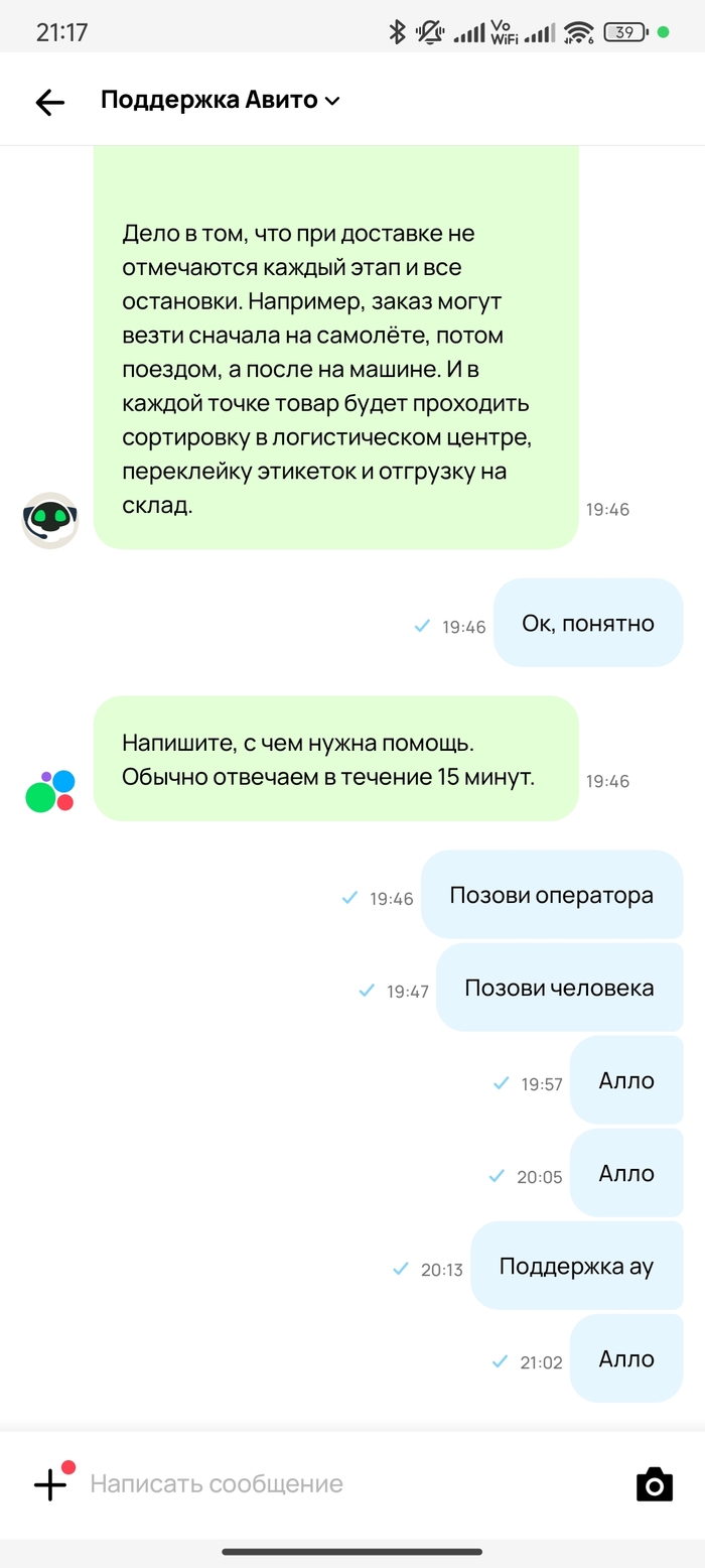  , ,     ... , , , , , , 