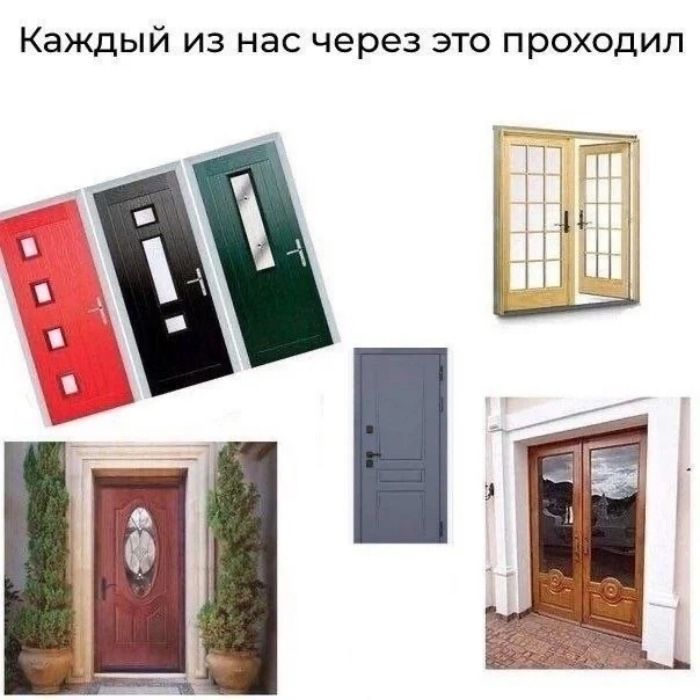 ? , 