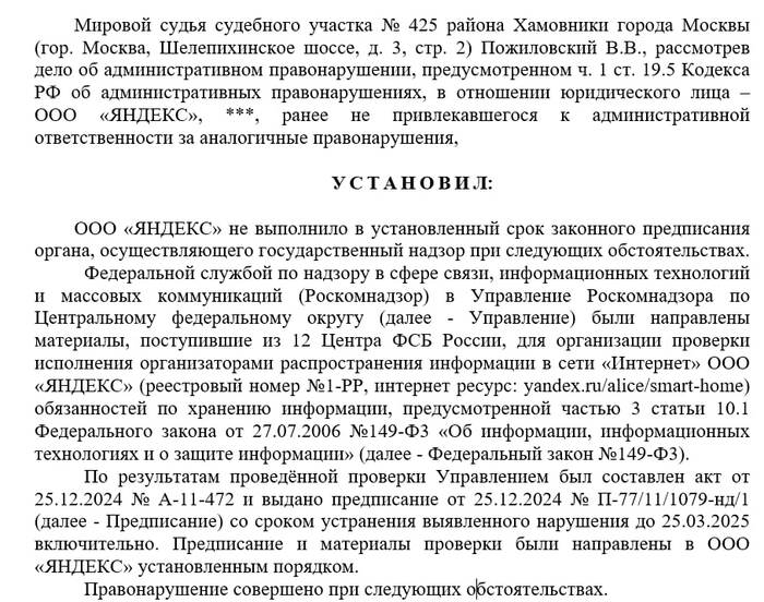             ,  ,  MAX, , , Telegram ()