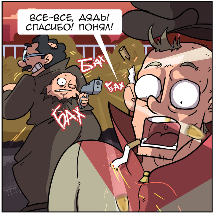 <a href="https://pikabu.ru/story/ya_skazal_gorbatyiy_13126971?u=https%3A%2F%2Fpikabu.ru%2Fstory%2Fmurashki_po_spine_13123421%3Futm_source%3Dlinkshare%26utm_medium%3Dsharing&t=%D0%9F%D0%95%D0%A0%D0%92%D0%90%D0%AF%20%D0%A7%D0%90%D0%A1%D0%A2%D0%AC&h=5aae062f92f1ec9c85bbc1eeb0e00d13aadae2e0" title="https://pikabu.ru/story/murashki_po_spine_13123421?utm_source=linkshare&utm_medium=sharing" target="_blank" >ПЕРВАЯ ЧАСТЬ </a>