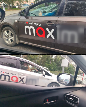         MAX, , ,  , ,   
