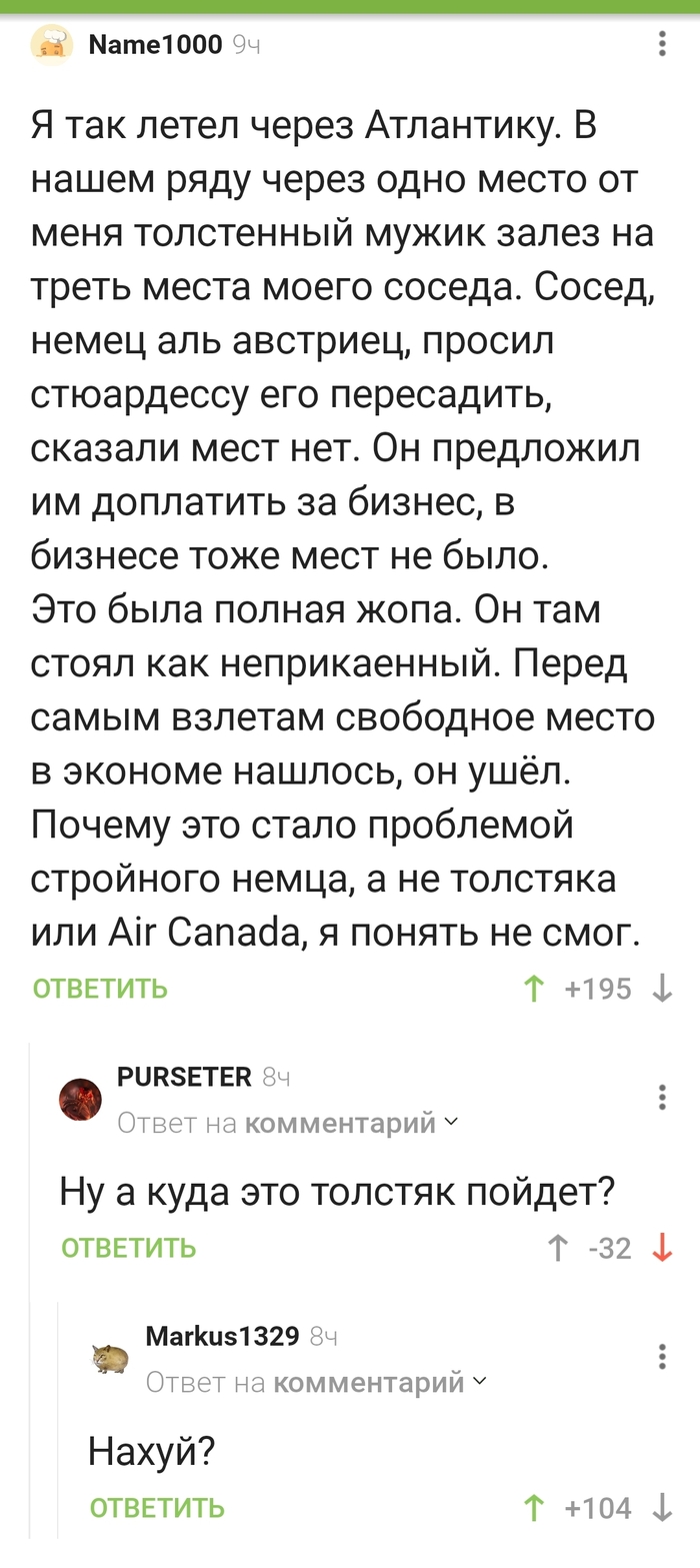     ? , , ,  , ,   , , 