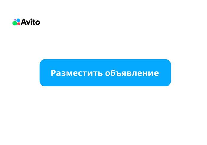 ��� ������ �����: ������������ ��� ������ �������� ���������� �� �����?