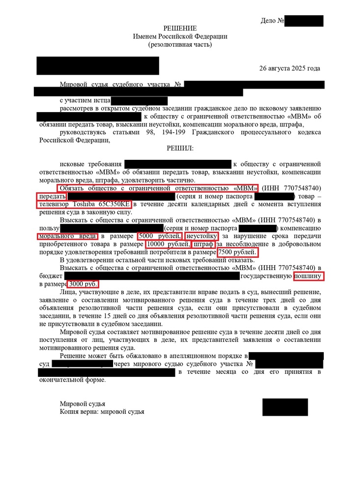 �.����� - ������ ����������� ������ -  �����