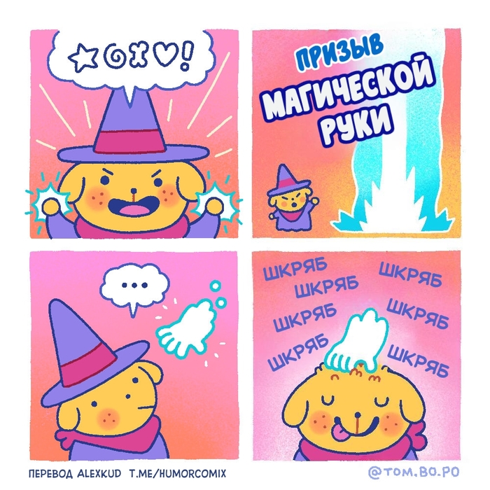   , , , , , , 