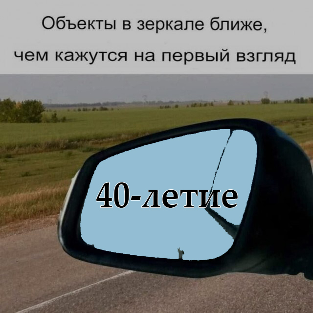 ��� ����� ������...