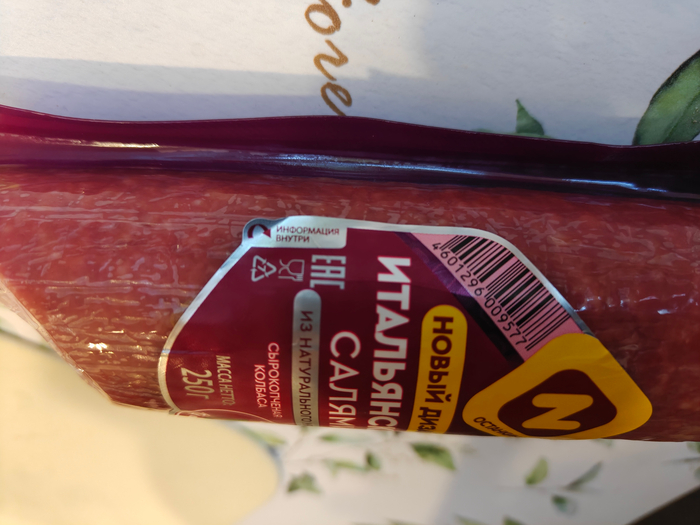 ������ ������� ���������� ���������� ���������� "������"