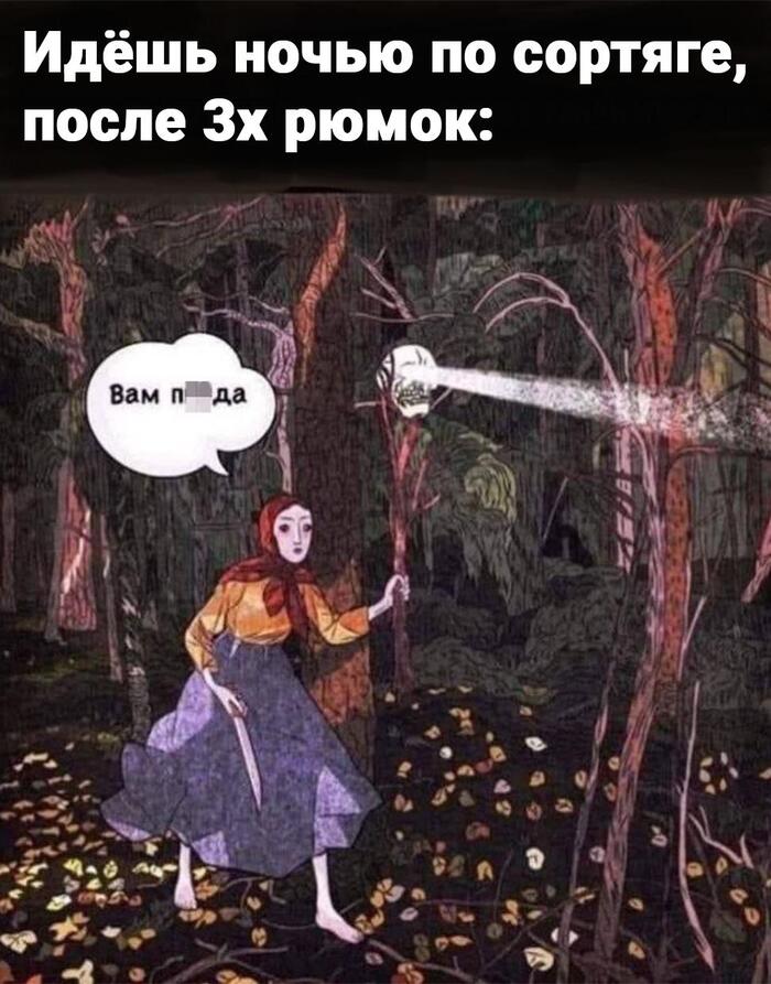       , , , ,  , , , ,   , , ,  , , , , , , , 