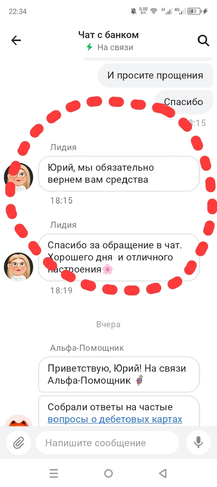   , , , -, ,  , 