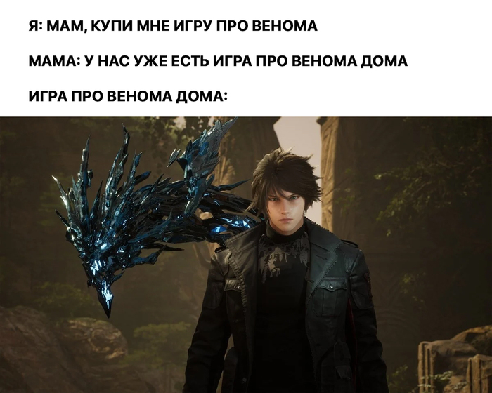 Lost Soul Aside: 10  ,   ?     Steam, ,  , RPG, Playstation, Playstation 5,  , , , ,  ,  , 